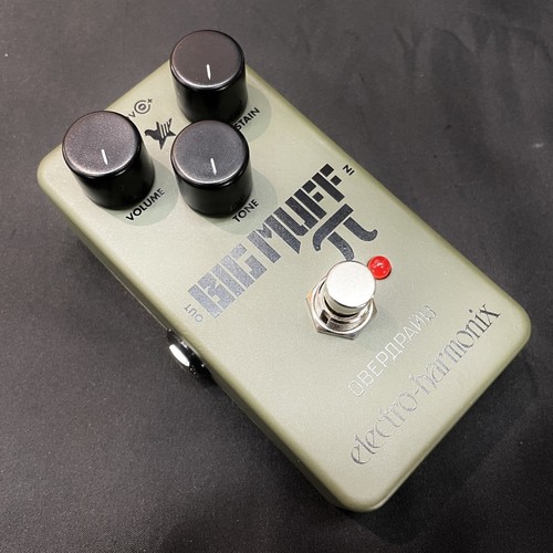 Electro harmonix green russian - green,