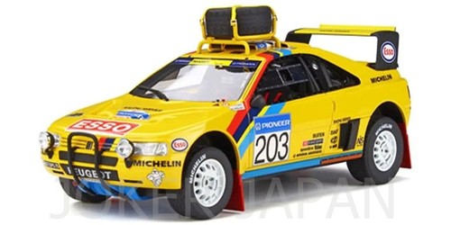 Ottomobile peugeot 405 - peugeot,