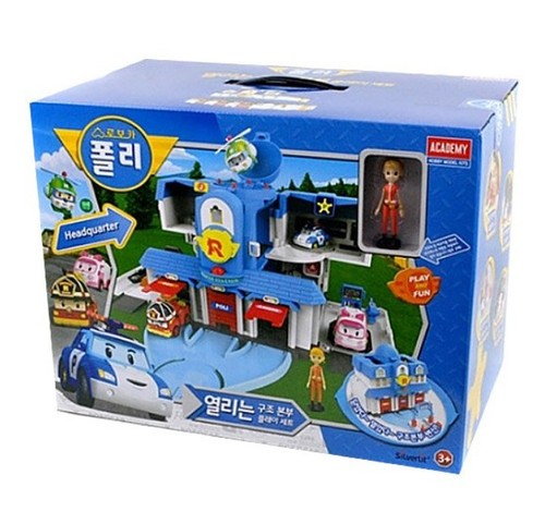 Robocar poli transforming - robocar,