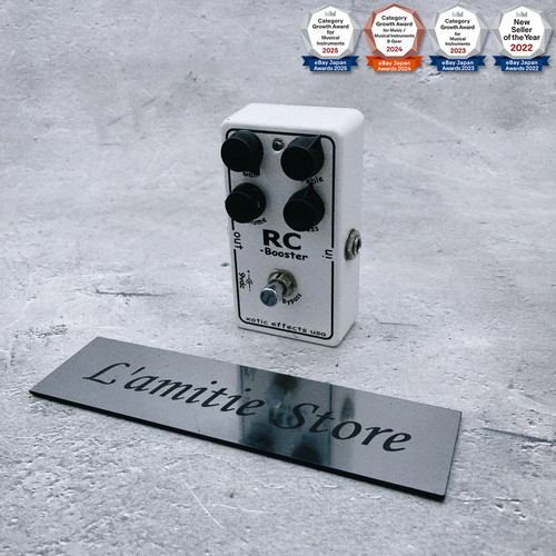 Xotic booster white guitar - booster,