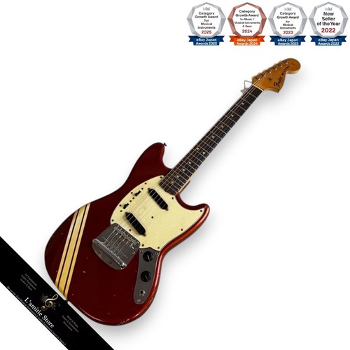 Guitare électrique fender - guitare,