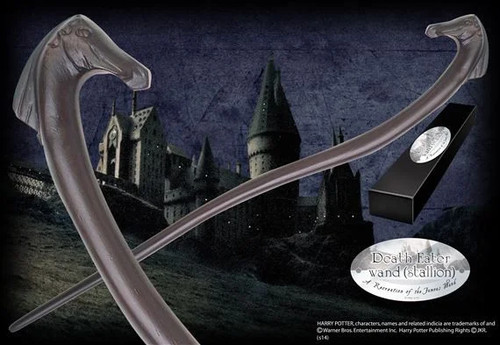 Harry potter baguette - harry,