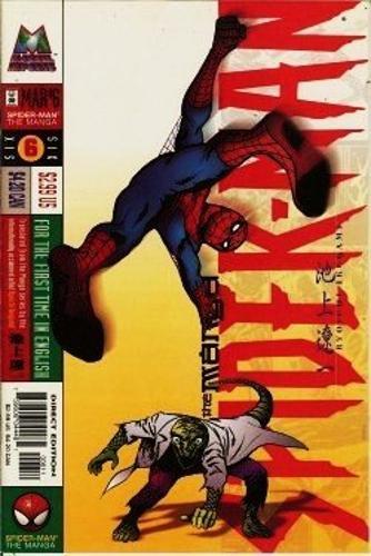Spider man the manga issue - spider-man:,