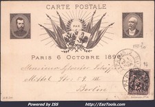 France sur cp pour - sur,
