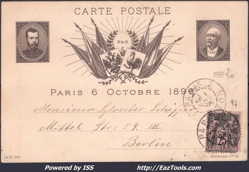 France sur cp pour - sur,