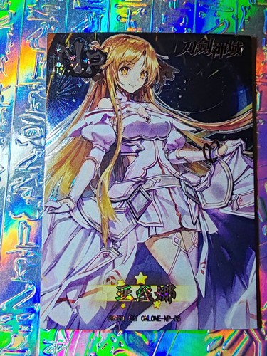 Card sword art online yuki - sword,