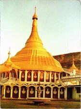 CPM male section of the Pagoda