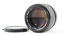 Canon FD 85mm f/1.8 S.S.C
