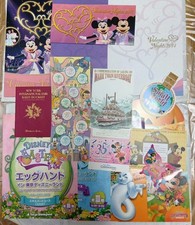 Jeu de brochures et de cartes