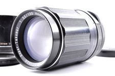 Objectif Asahi Pentax
