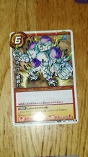 Carte Dragon Ball Miracle Battle Carddass Prism Rare 47/77 MBC card Freezer