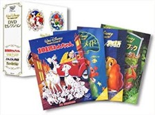 Disney classics dvd selection - classics,