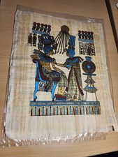 Papyrus égyptien vintage - scène Akhenaton et Nefertiti 45×32 cm, décoration
