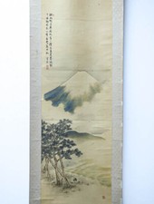 Japanese Hanging Scroll