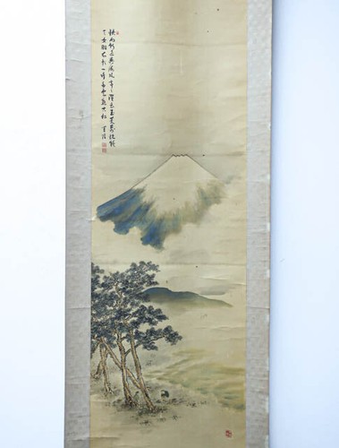 Japanese hanging scroll - japanese,