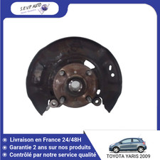 ?? PIVOT AVANT GAUCHE TOYOTA YARIS II 2010- ➤432120D230 ♻️