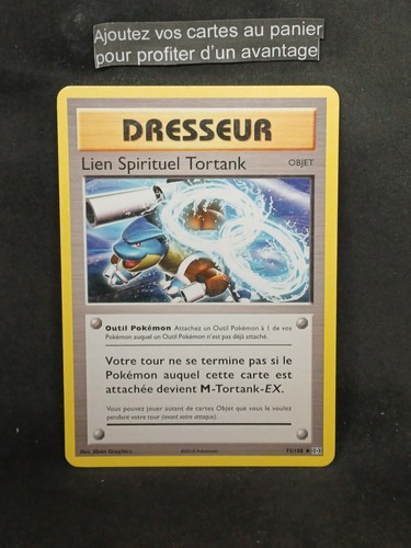 Carte pokemon française - carte,