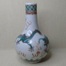Vintage Chinese porcelain