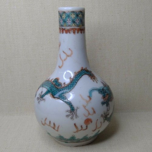 Vintage chinese porcelain - chinese,