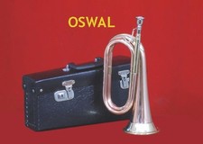 VENTE D'ÉTÉ NEW MILITARIA