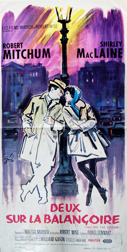 Affiche pliée 40x80cm - pliée, deux