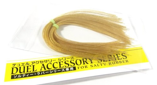 Zuri duel spare fine rubber - yo,