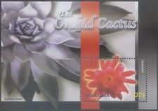 Gambia 2004 MNH** Flowers*Cacti*Succulent Plants*Nature*Epiphyllum sp. MS
