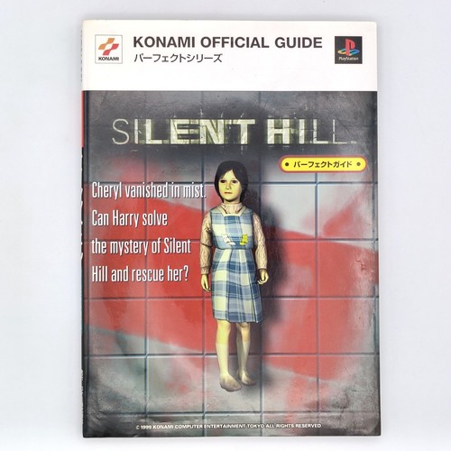 Silent hill perfect guide - silent,