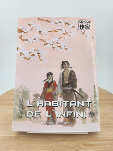 Habitant infini tome - l'infini,