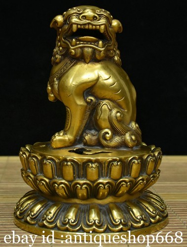 Ancien chinois cuivre - 6.8",