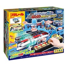 TAKARA TOMY Plarail Signal 