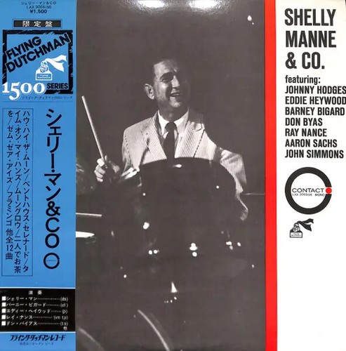 Shelly manne - lp, &