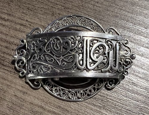 Broche ancienne berbère - ,