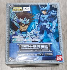 Myth cloth Odin Asgard bandai Saint Seiya