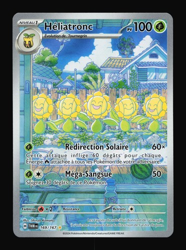 Carte pokémon héliatronc - carte,