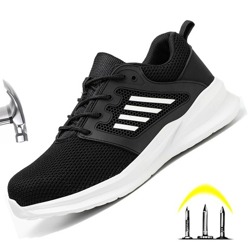Chaussures sécurité - chaussures, de