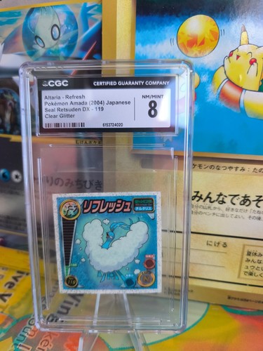 Carte pokemon card - carte,