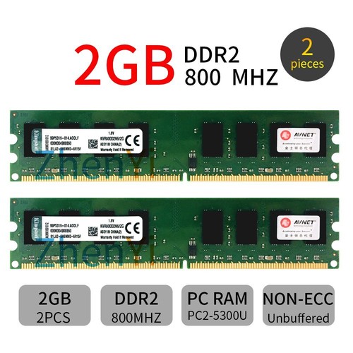 4go 2go mémoire ram pour - 2go,