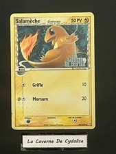 Carte Pokemon - Gardiens de