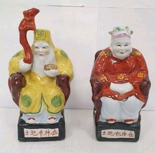 2 statuette sculpture couple shou porcelaine ceramique asie asiatique 3