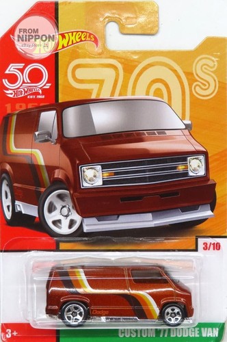 Mini car custom 77 - car, 1/64