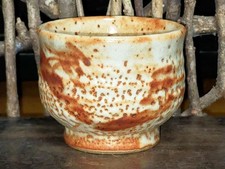 Tasse à thé ancienne en