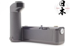 Testé 【Top MINT】 Moteur