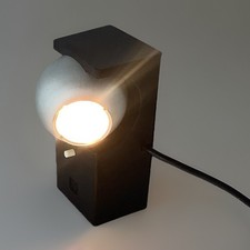 Lampe eye ball - ball, projecteur