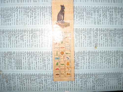 Marque page papyrus - page,