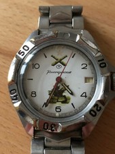 Orologio Vintage carica