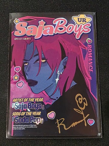 Saja boys romance carte à - romance,