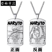 Collier naruto acier - collier, en