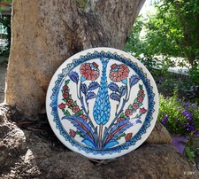  ASSIETTE DECORATIVE ALTIN