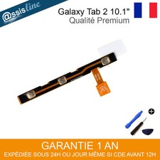 Nappe flex bouton - nappe, et